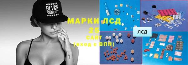 гашиш Горнозаводск