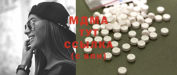 эйфоретик Алексеевка