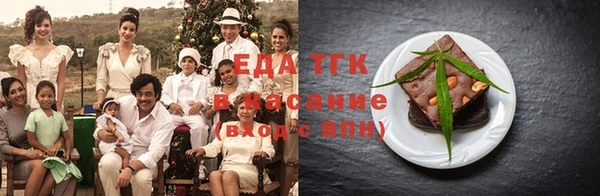 дурь Горняк