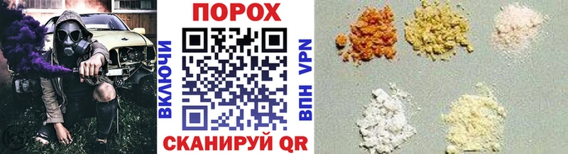 МЕТАМФЕТАМИН кристалл  нарко площадка формула  Новоаннинский 